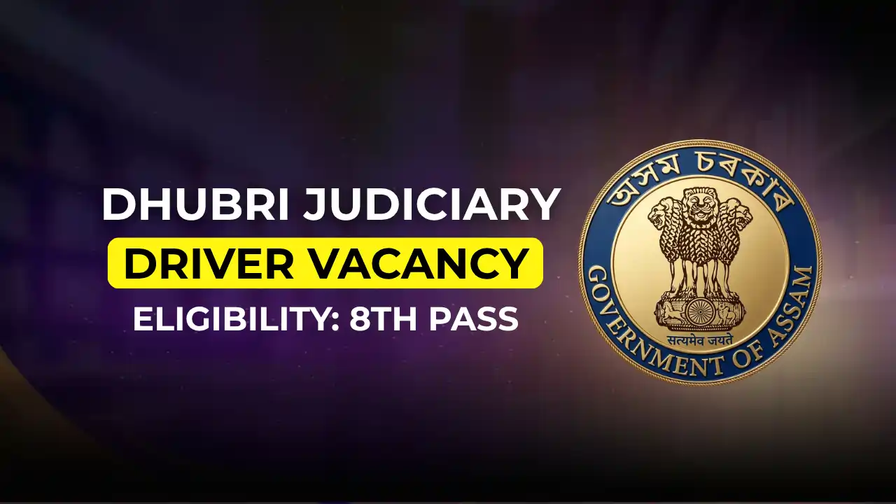 Dhubri Family Court Driver Recruitment