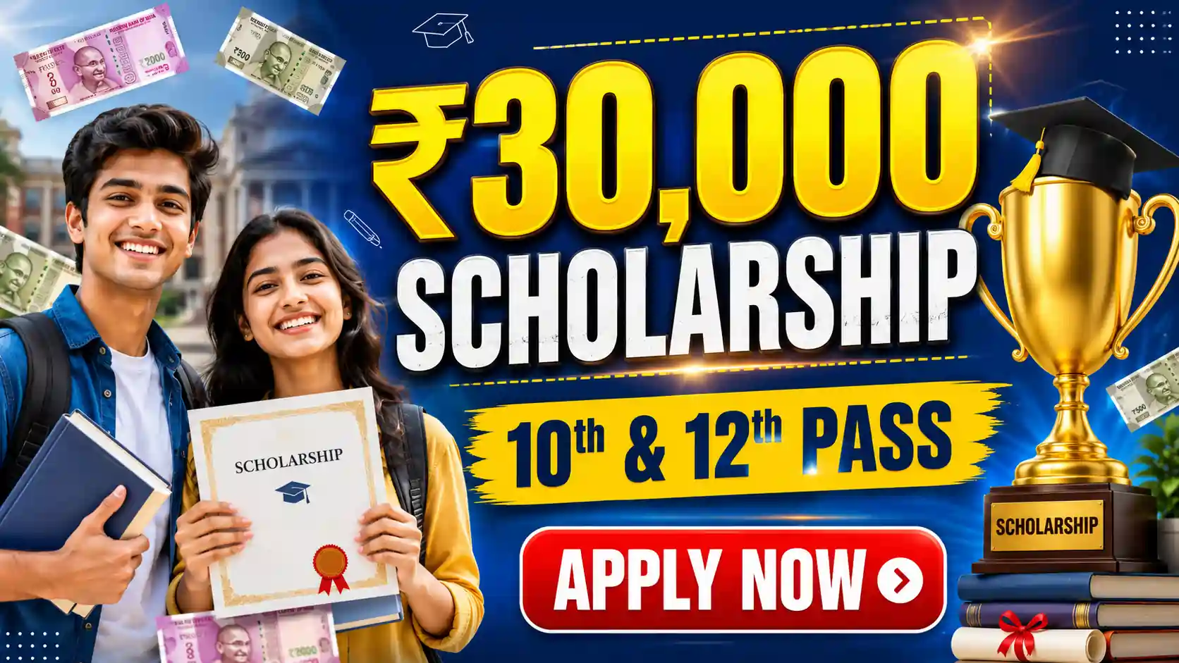 Dr. Rajendra Prasad Scholarship