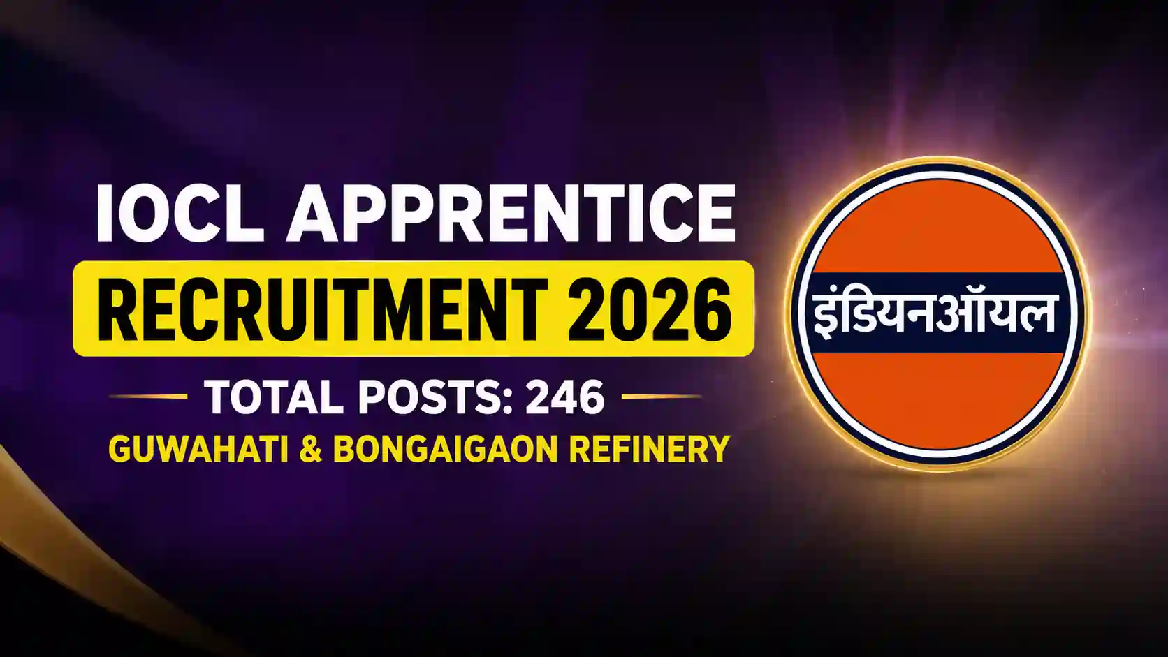 IOCL Apprentice Recruitment